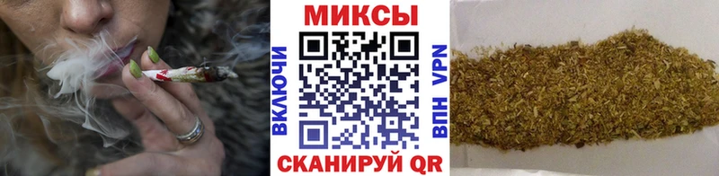 Бутират 99%  купить наркоту  Еманжелинск 