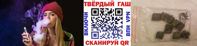 ссылка на мегу вход  Еманжелинск  ГАШИШ 40% ТГК 