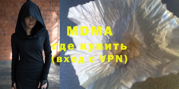 меф Богородицк
