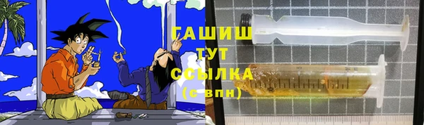 меф Богородицк