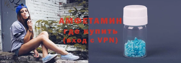 меф VHQ Богданович