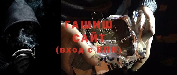 прущий лед Белоозёрский