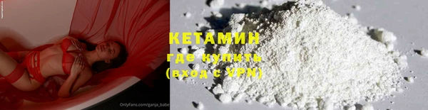 меф Богородицк