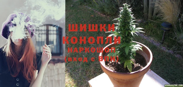 прущий лед Белоозёрский