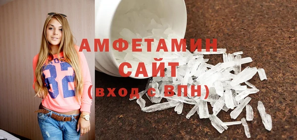 меф Богородицк