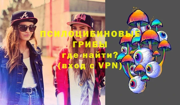 мефедрон VHQ Беломорск