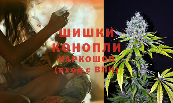 прущий лед Белоозёрский