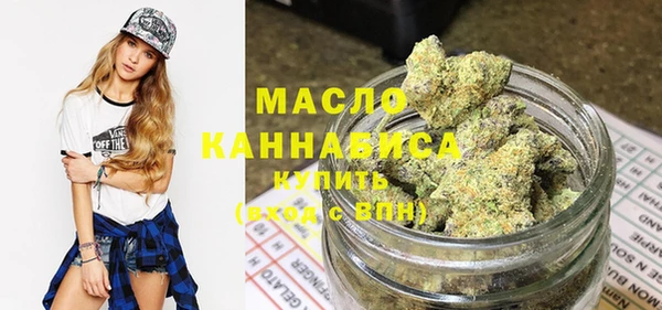 прущий лед Белоозёрский