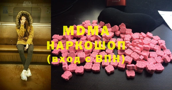 меф VHQ Богданович