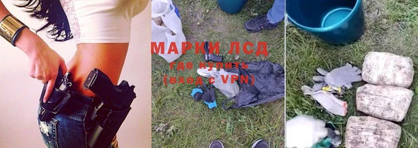 меф Богородицк