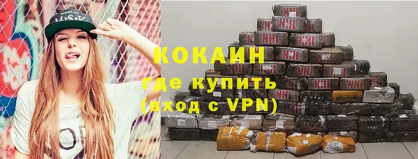 прущий лед Белоозёрский