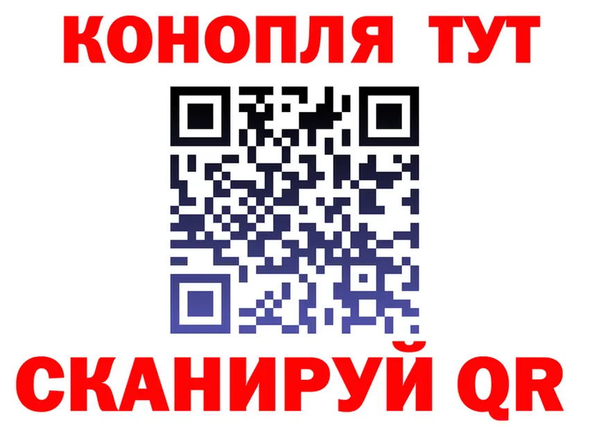 A-PVP СК ТОР мориарти kraken Еманжелинск